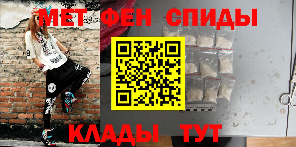 Грозный  АМФ Розовый  АМФ  Вход с VPN 
