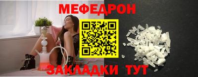 не бодяженный Мариинск