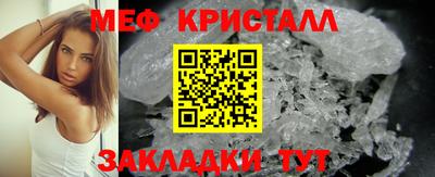 не бодяженный Мариинск