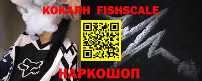 а пвп мука Малгобек