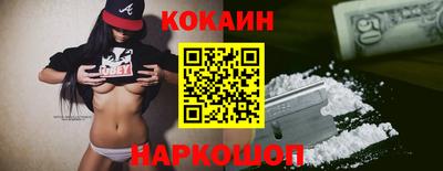 а пвп мука Малгобек