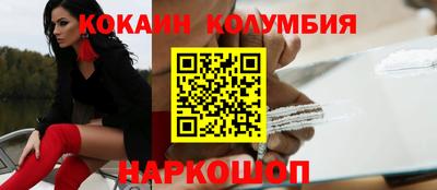 а пвп мука Малгобек