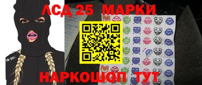 а пвп мука Малгобек