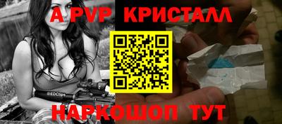 гидропоника Ликино-Дулёво