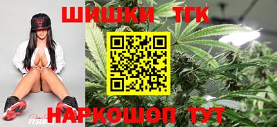 не бодяженный Мариинск