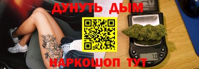 spice Малоярославец