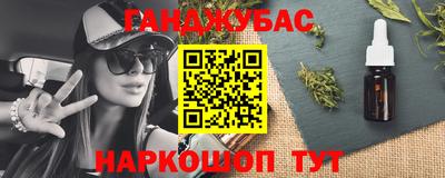 не бодяженный Мариинск