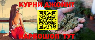 spice Малоярославец