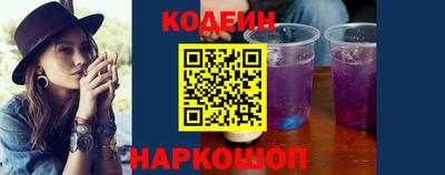 не бодяженный Мариинск