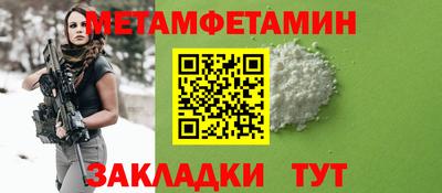 гидропоника Ликино-Дулёво