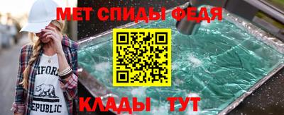 а пвп мука Малгобек