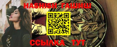 не бодяженный Мариинск