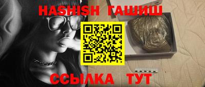 spice Малоярославец