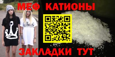 гидропоника Ликино-Дулёво