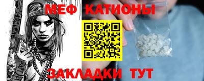гидропоника Ликино-Дулёво